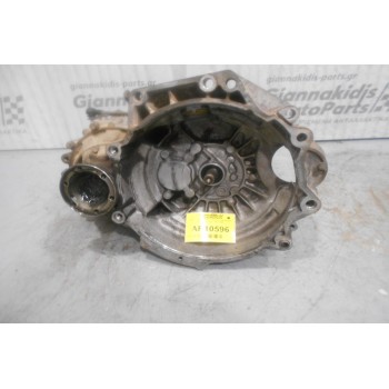 Κιβώτιο Ταχυτήτων / Σασμάν Volkswagen Golf III 1.4 AEX 1991-1999