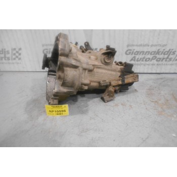 Κιβώτιο Ταχυτήτων / Σασμάν Volkswagen Golf III 1.4 AEX 1991-1999