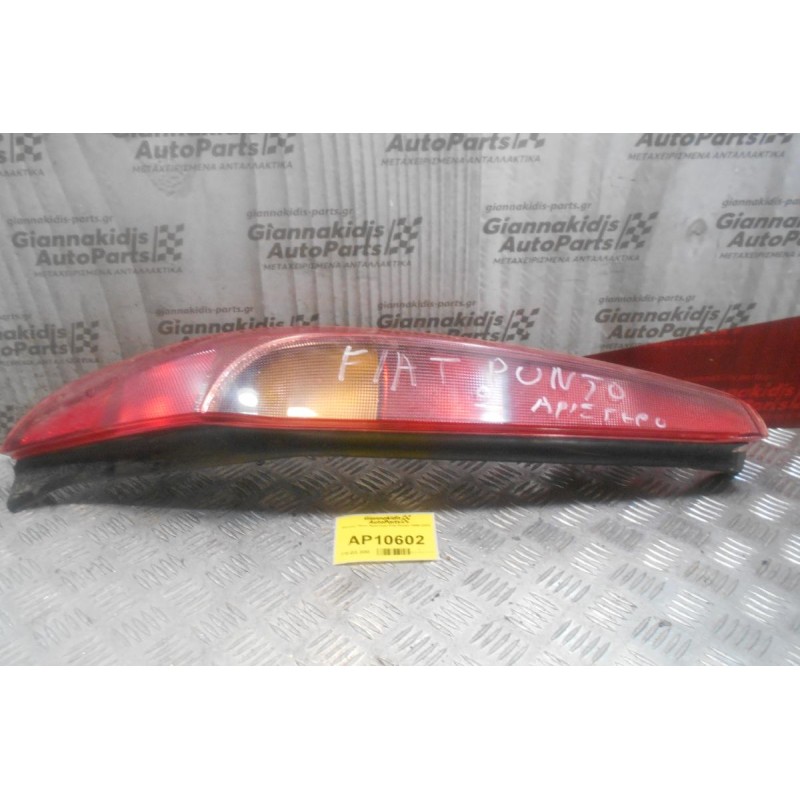 Φανάρι Πίσω Αριστερο Fiat Punto 1999-2003