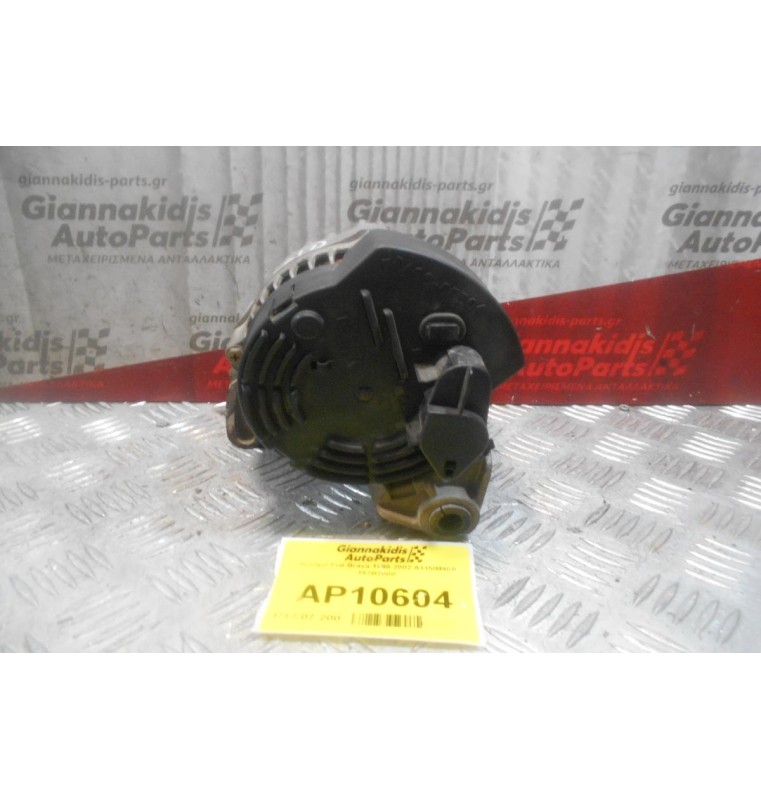 Δυναμό Fiat Brava 1998-2002 A115IM90A 182B2000