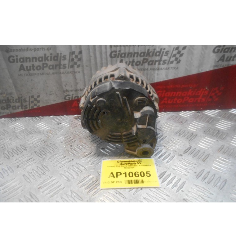 Δυναμό Fiat Brava 1998-2002 A115IM90A 182B2000