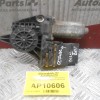 Μοτέρ Παραθυρου Πισω Δεξια Skoda Octavia 1997-2010 0130821732 101450203 05076725
