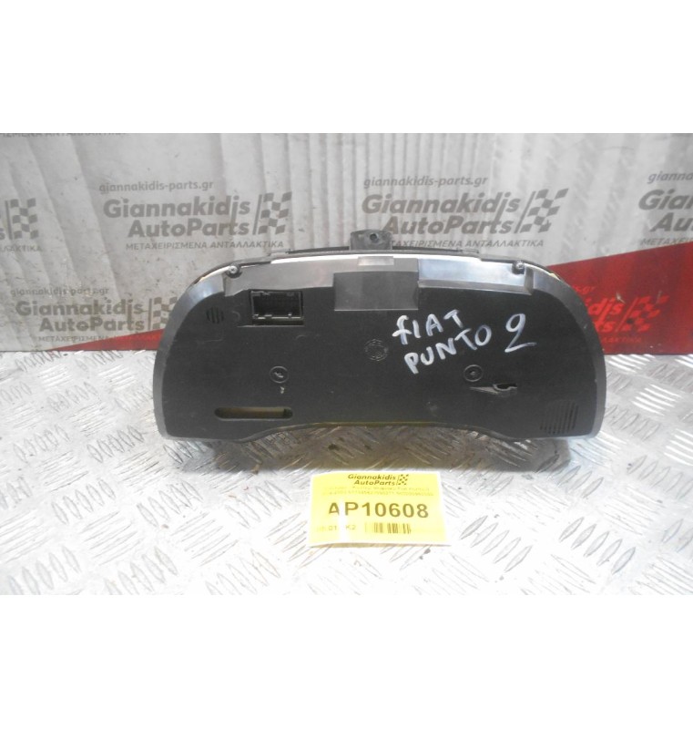 Καντράν - Κοντέρ Ψηφιακό Fiat Punto II 1999-2003 517445527090271 503000950300