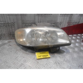 Φανάρι Εμπρός Δεξί Seat Ibiza 1999-2002