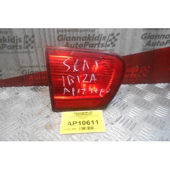 Φανάρι Πίσω Αριστερό Καπό Seat Ibiza 1999-2002
