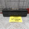 Οθόνη-Χειριστήριο Κλιματισμού Bmw E36 Coupe 1990-1998 613835765