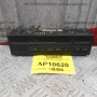 Οθόνη-Χειριστήριο Κλιματισμού Bmw E36 Coupe 1990-1998 613835765