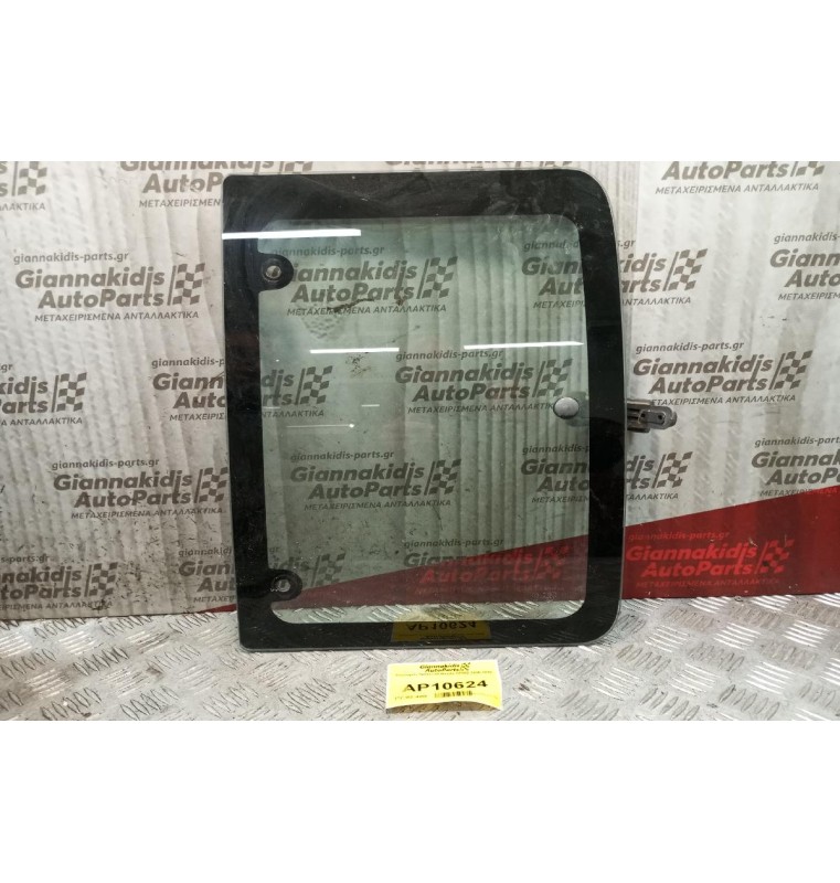 Φινιστρίνι Αριστερο Mazda B2600 1995-1998