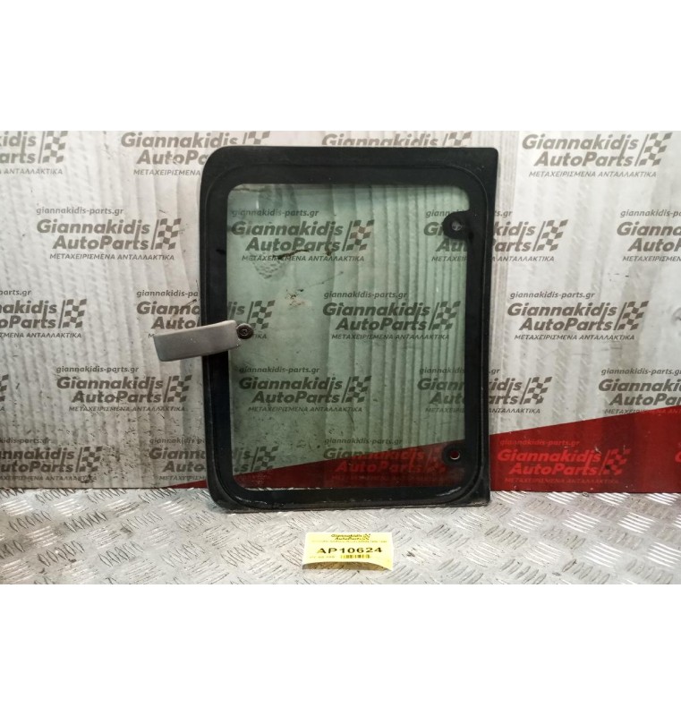 Φινιστρίνι Αριστερο Mazda B2600 1995-1998