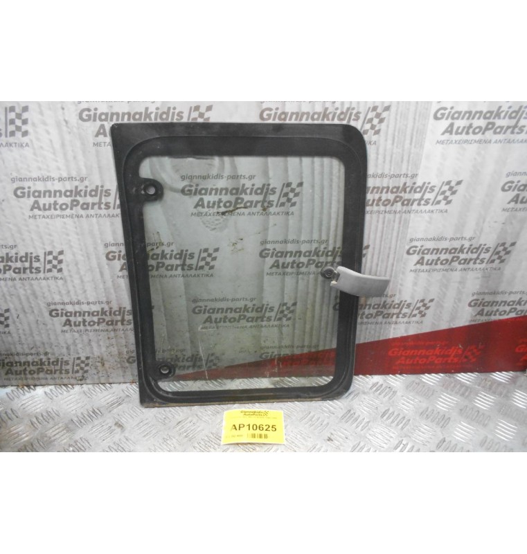 Φινιστρίνι Δεξι Mazda B2600 1995-1998