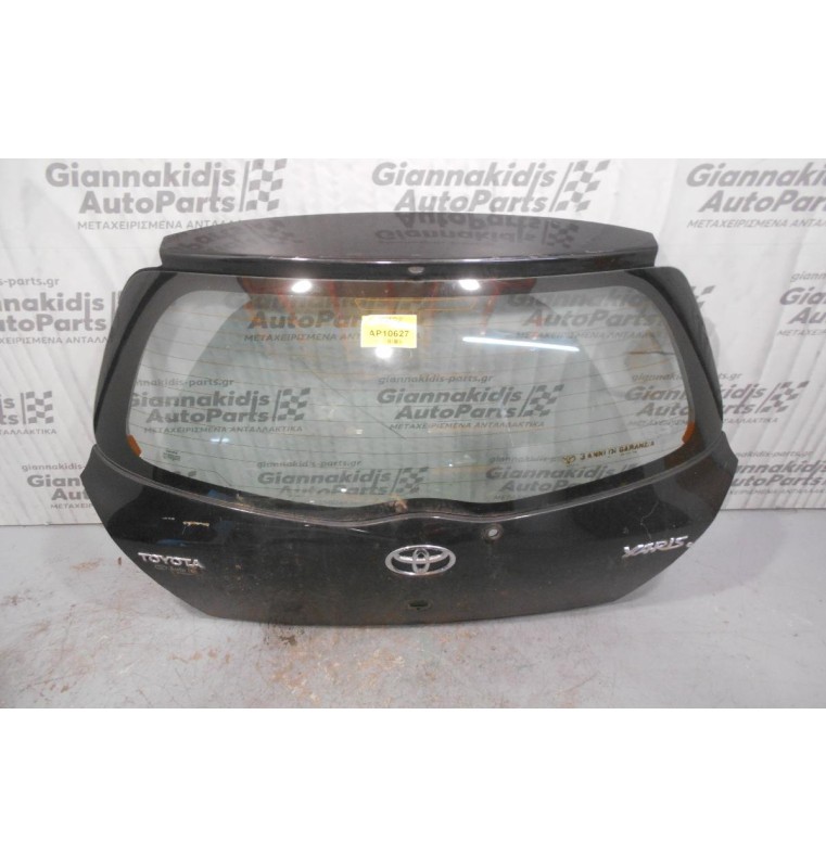 Τζαμόπορτα/Πόρτα Πόρτ Μπαγκάζ Toyota Yaris 2006-2009 (Γυμνή)