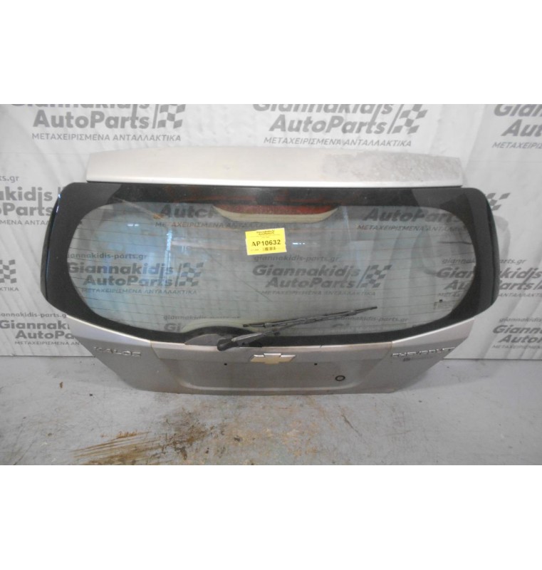 Τζαμόπορτα/Πόρτα Πόρτ Μπαγκάζ Chevrolet Kalos 2003-2005