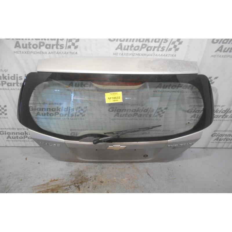 Τζαμόπορτα/Πόρτα Πόρτ Μπαγκάζ Chevrolet Kalos 2003-2005