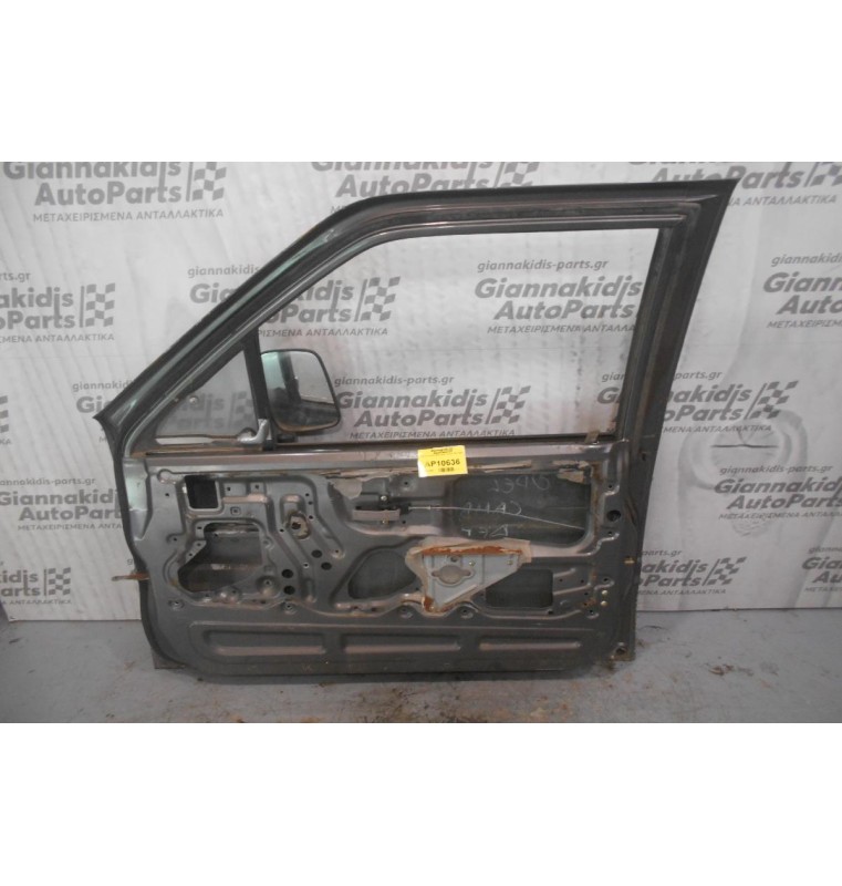 Πόρτα Εμπρός Δεξιά Opel Campo 1987-1995 (Γυμνή)