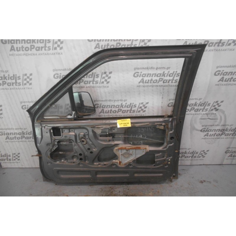Πόρτα Εμπρός Δεξιά Opel Campo 1987-1995 (Γυμνή)