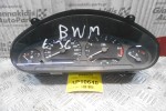 Καντράν - Κοντέρ Bmw E36 1990-1998 110008463/151 62118379810 88311221