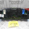 Καντράν - Κοντέρ Bmw E36 1990-1998 110008463/151 62118379810 88311221