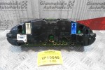 Καντράν - Κοντέρ Bmw E36 1990-1998 110008463/151 62118379810 88311221