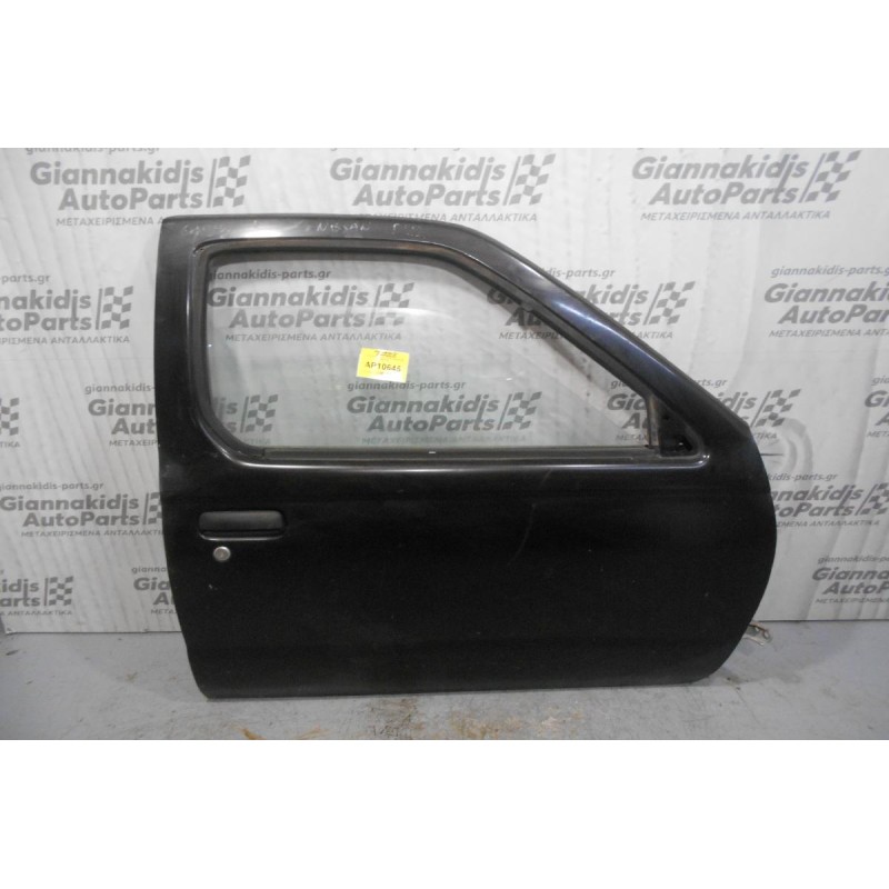 Πόρτα Εμπρός Δεξιά Nissan Navara D22 1998-2006