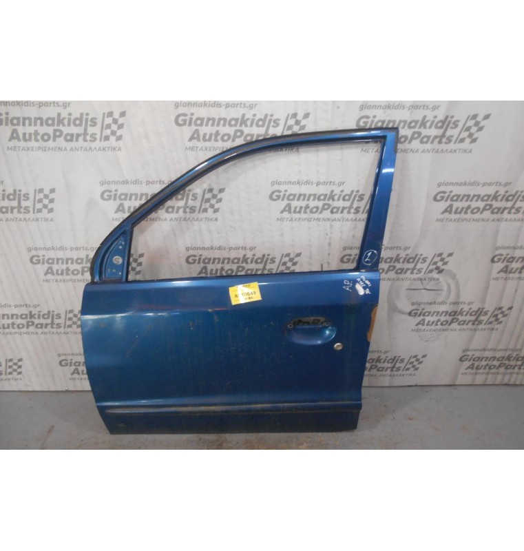 Πόρτα Εμπρός Αριστερή Hyundai Atos 1997-2000 (Γυμνη)