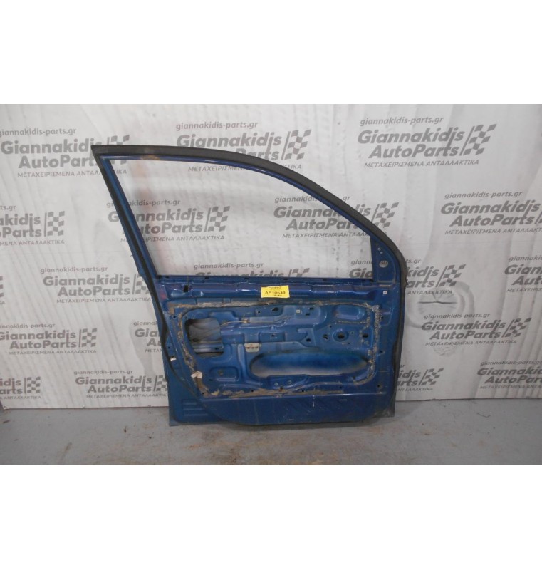 Πόρτα Εμπρός Αριστερή Hyundai Atos 1997-2000 (Γυμνη)