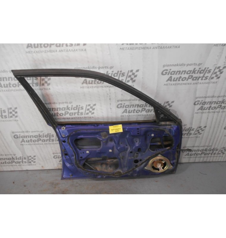 Πόρτα Εμπρός Αριστερή Toyota Corolla 1997-2002 (Γυμνη)