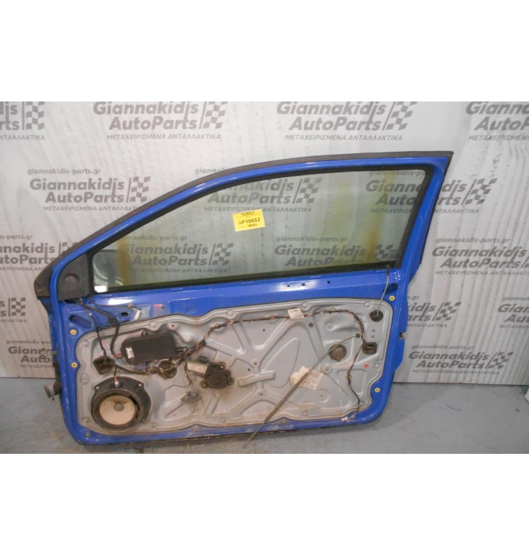 Πόρτα Εμπρός Δεξιά Fiat Stilo 2001-2006 (3door)