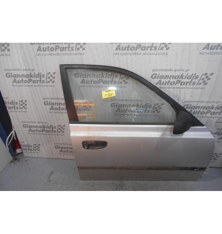 Πόρτα Εμπρός Δεξιά Hyundai Accent 1999-2001
