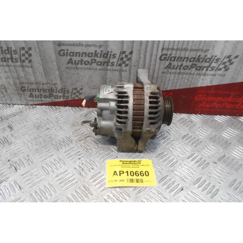 Δυναμό Honda Civic 1.4 D14A4 1995-2001 A5TA1091 AHGA26