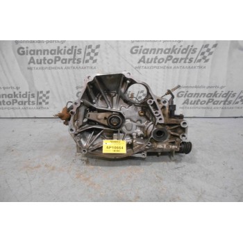 Κιβώτιο Ταχυτήτων/Σασμάν Μοτέρ Honda Civic 1.4 D14A4 1995-2001