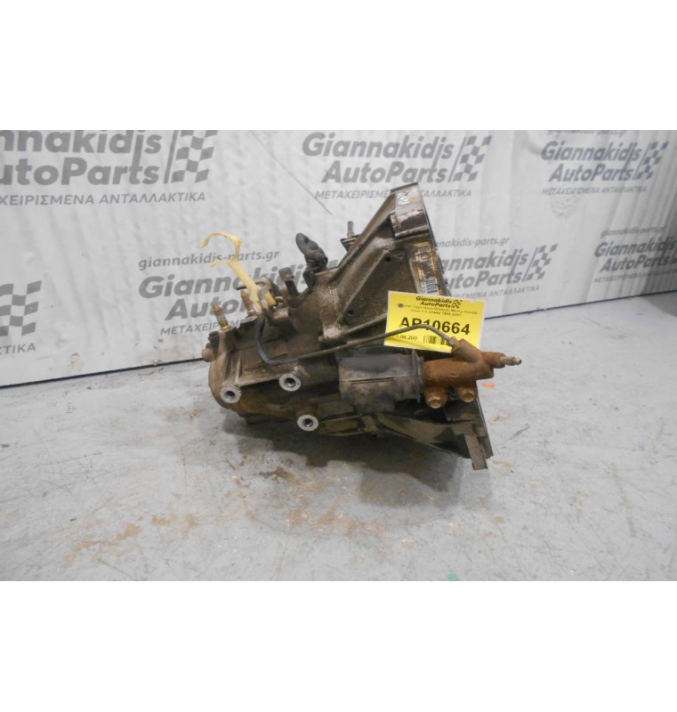 Κιβώτιο Ταχυτήτων/Σασμάν Μοτέρ Honda Civic 1.4 D14A4 1995-2001