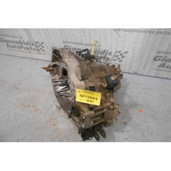 Κιβώτιο Ταχυτήτων/Σασμάν Μοτέρ Honda Civic 1.4 D14A4 1995-2001