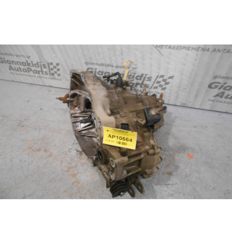 Κιβώτιο Ταχυτήτων/Σασμάν Μοτέρ Honda Civic 1.4 D14A4 1995-2001