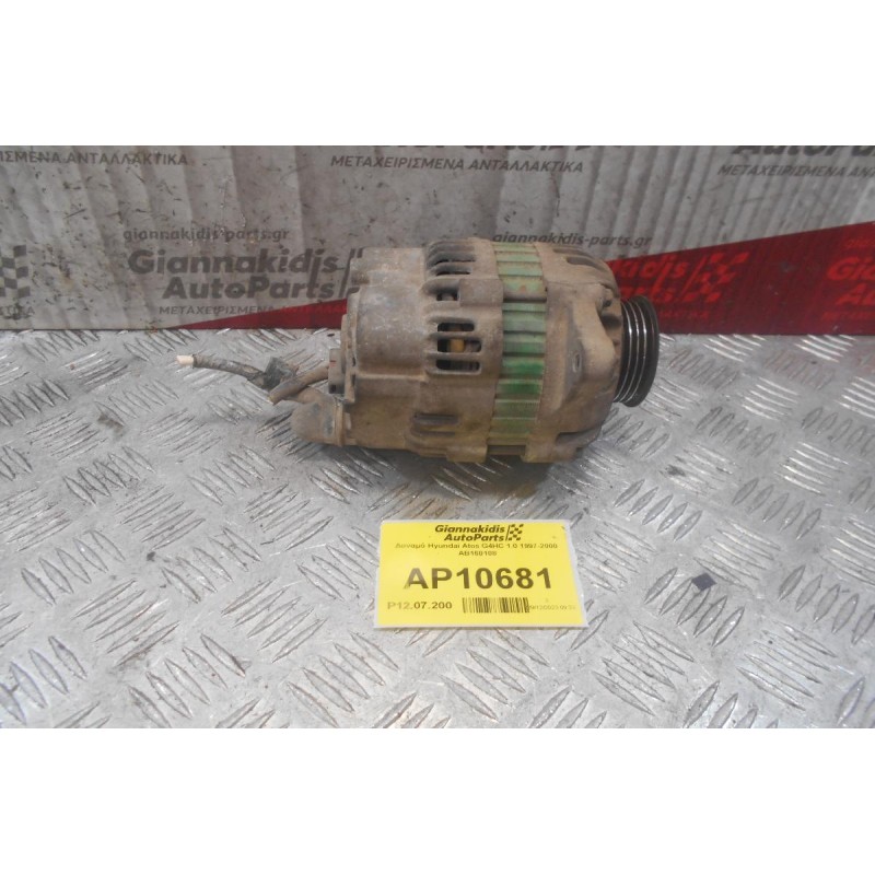 Δυναμό Hyundai Atos G4HC 1.0 1997-2000 AB160108