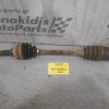 Ημιαξόνιο Αριστερό Κοντό Hyundai Atos G4HC 1.0 1997-2000