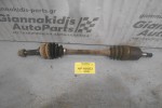 Ημιαξόνιο Αριστερό Κοντό Hyundai Atos G4HC 1.0 1997-2000