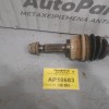 Ημιαξόνιο Αριστερό Κοντό Hyundai Atos G4HC 1.0 1997-2000
