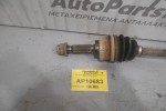 Ημιαξόνιο Αριστερό Κοντό Hyundai Atos G4HC 1.0 1997-2000
