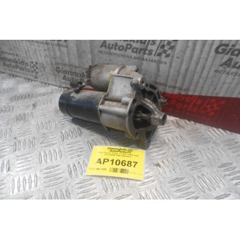 Μίζα Citroen Xsara 1.6 NFU 2000-2005 05J10009FP5B D6RA572