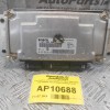 Εγκέφαλος Citroen Xsara 1.6 NFU 2000-2005 0261206606 9638765980 N7A6SFE0707