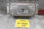 Εγκέφαλος Citroen Xsara 1.6 NFU 2000-2005 0261206606 9638765980 N7A6SFE0707