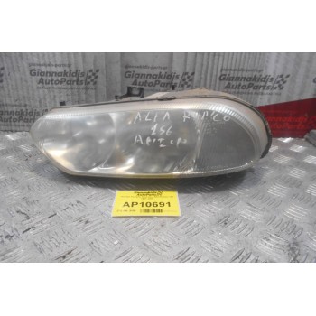Φανάρι Εμπρός Αριστερο Alfa Romeo 156 1997-2003