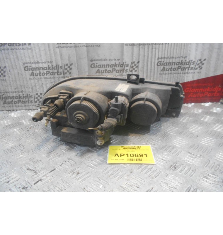 Φανάρι Εμπρός Αριστερο Alfa Romeo 156 1997-2003