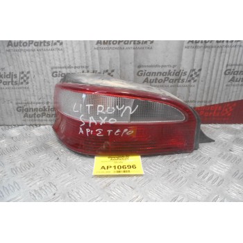 Φανάρι Πίσω Αριστερο Citroen Saxο 1999-2004