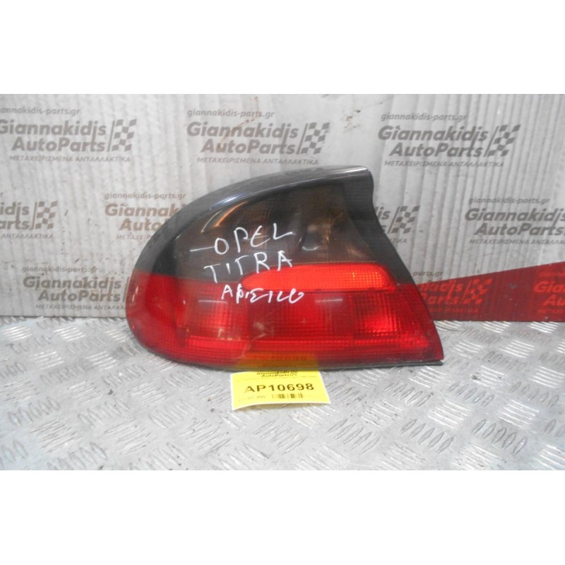 Φανάρι Πίσω Αριστερό Opel Tigra 1995-2004