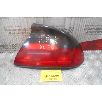 Φανάρι Πίσω Δεξί Opel Tigra 1995-2004