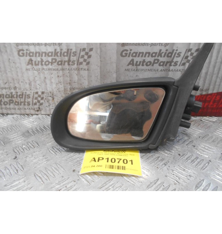 Καθρέπτης Ηλεκτρικός Αριστερος Opel Tigra 1995-2004 (ΘΑΜΠΟΣ)