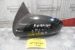 Καθρέπτης Ηλεκτρικός Αριστερος Opel Tigra 1995-2004 (ΘΑΜΠΟΣ)