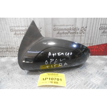 Καθρέπτης Ηλεκτρικός Αριστερος Opel Tigra 1995-2004 (ΘΑΜΠΟΣ)