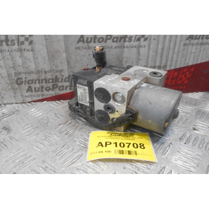 Μονάδα ABS Citroen Xsara 1997-2000 0273004440 9636084480